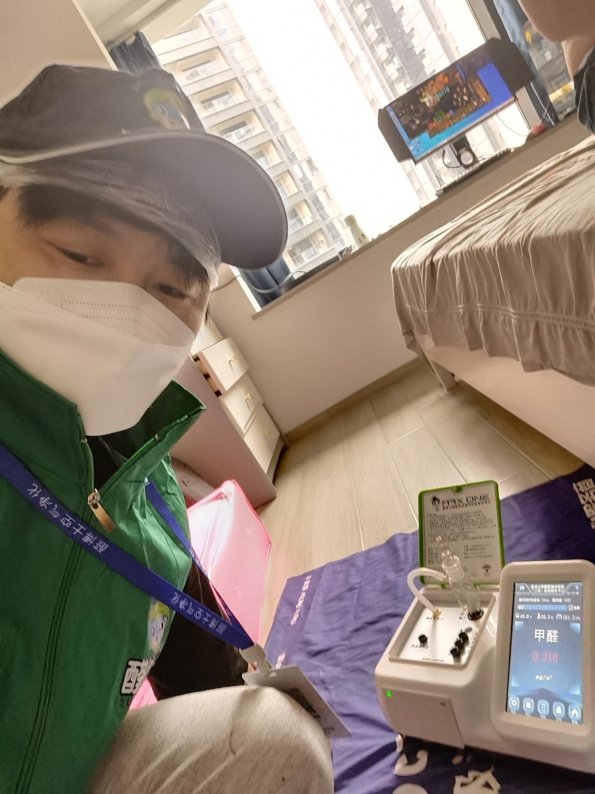 常州景园区小区测甲醛 甲醛检测公司