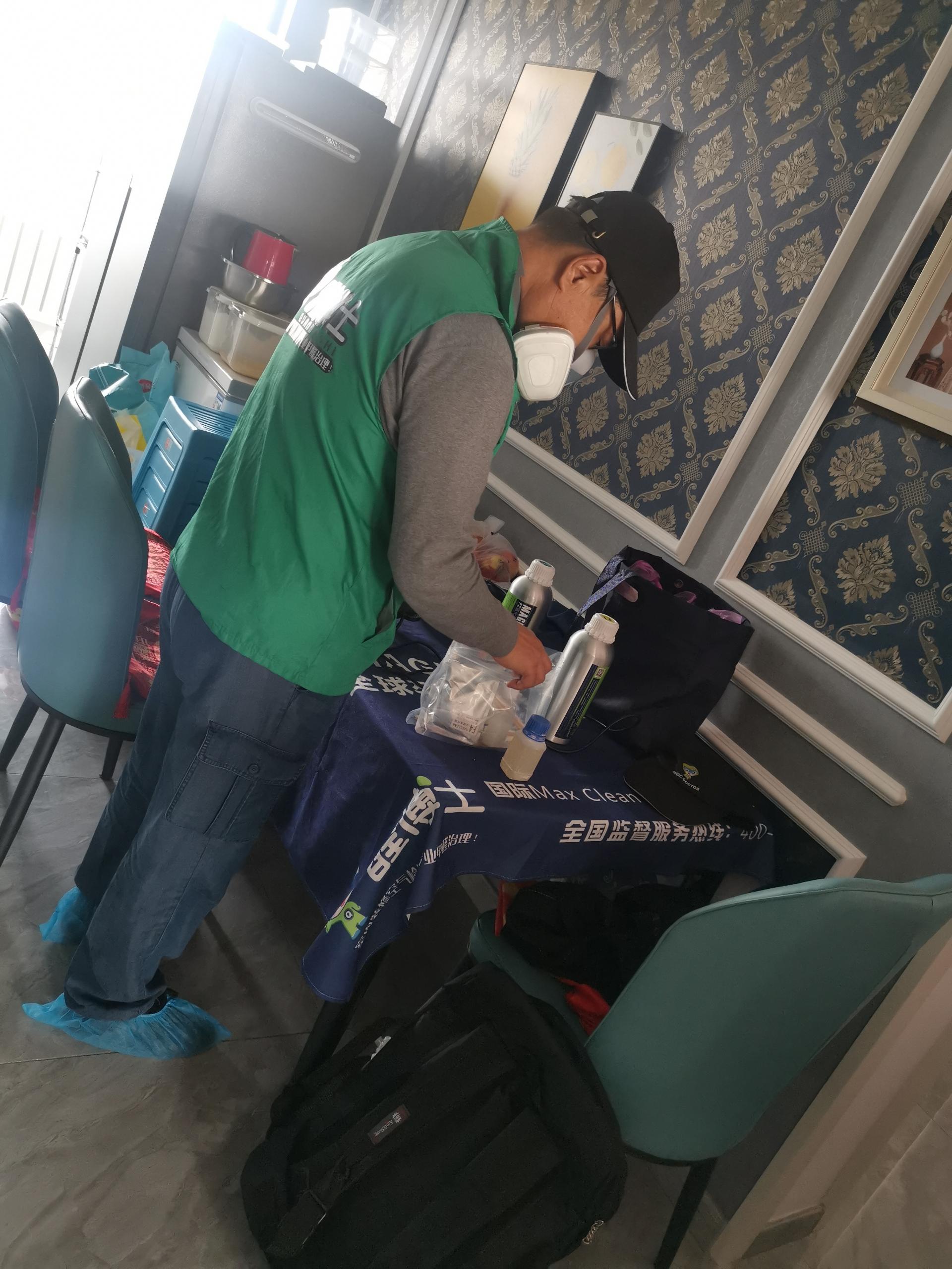 常州东湖一区小区除甲醛甲醛治理公司